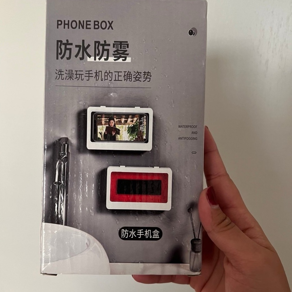 Waterproof Phone Box with Red and Black Interior